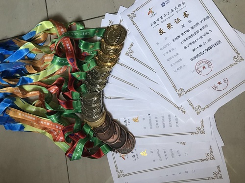 体育2.jpg